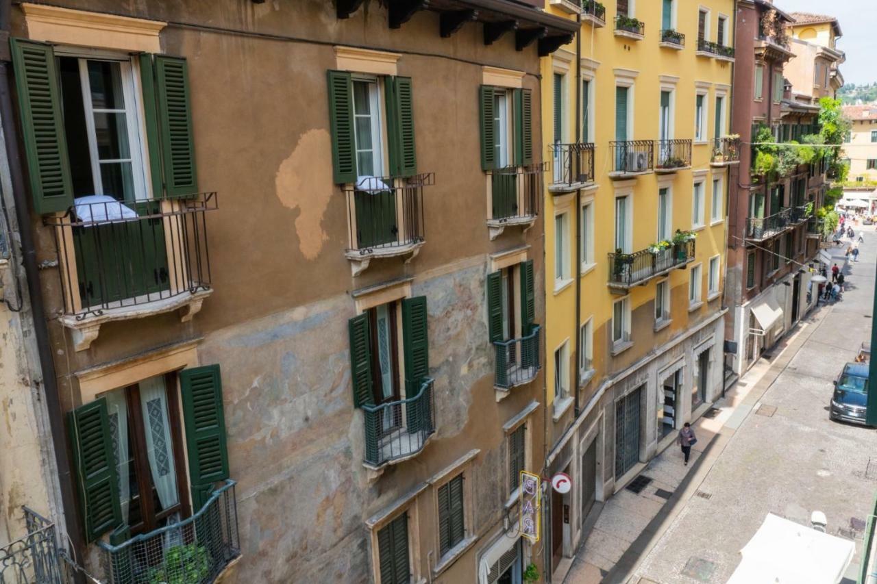 Domus Verona - Accogliente Residenza Rocchetto A 25Mt Da Piazza Erbe Exterior photo
